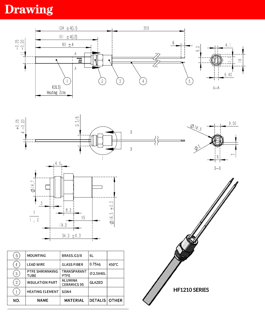 氮化硅HF12010点火棒工程图