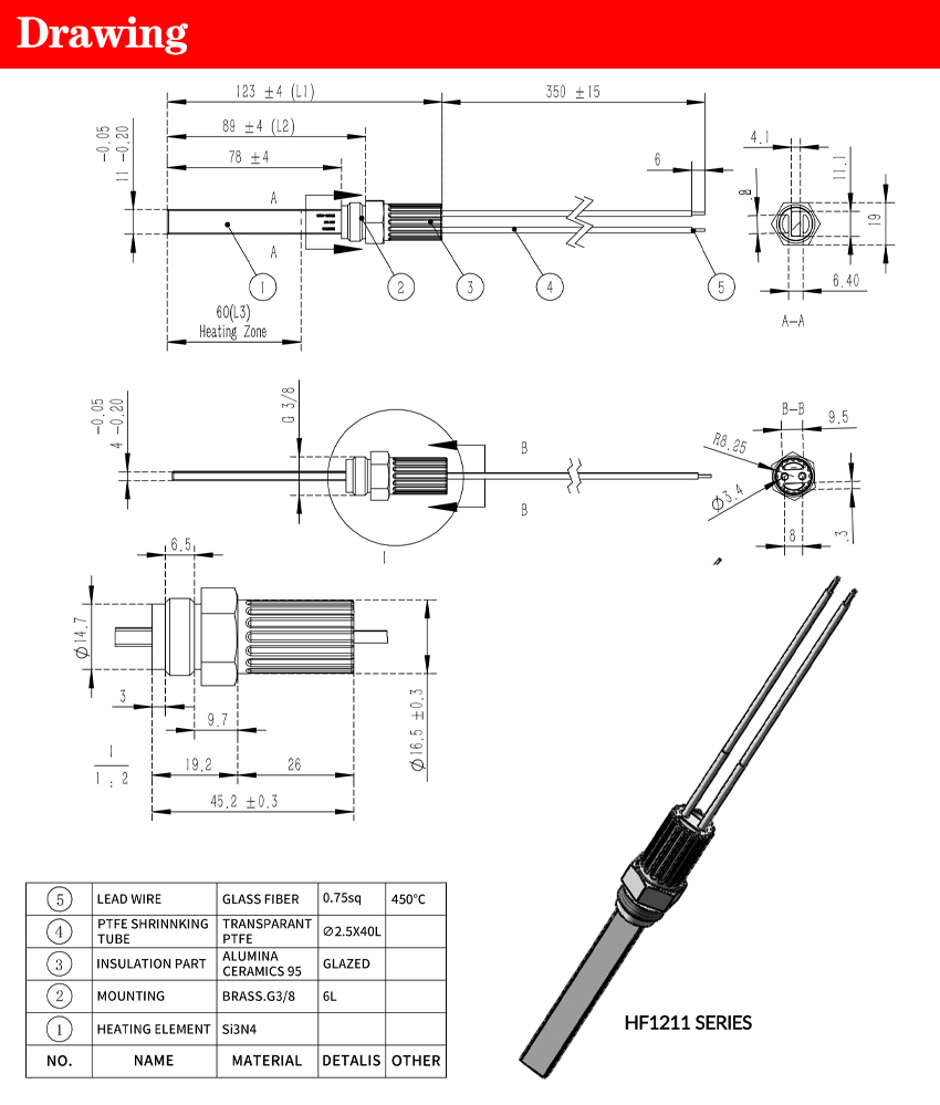 氮化硅HF12011点火棒工程图